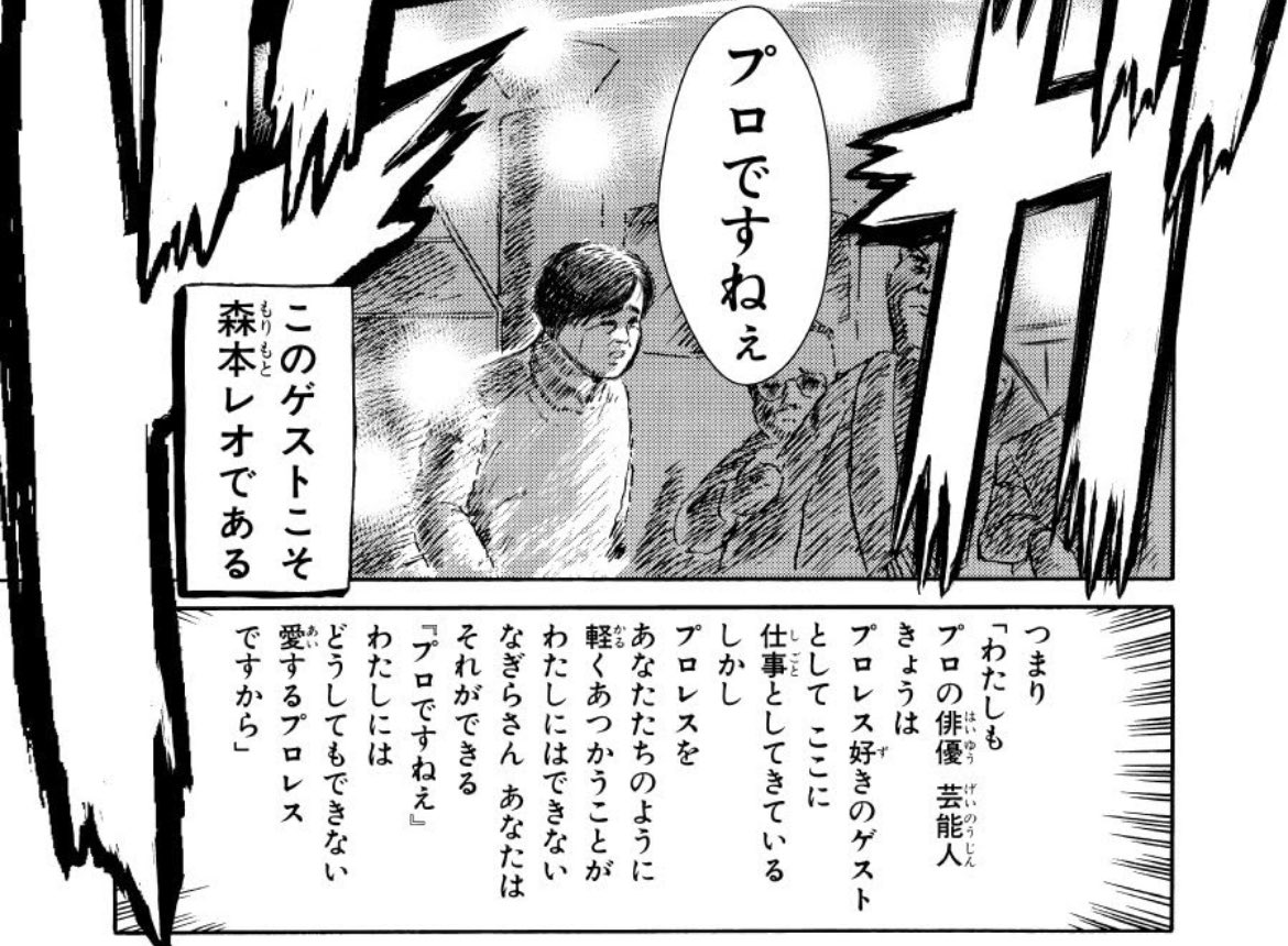 クラフトさん tweet media