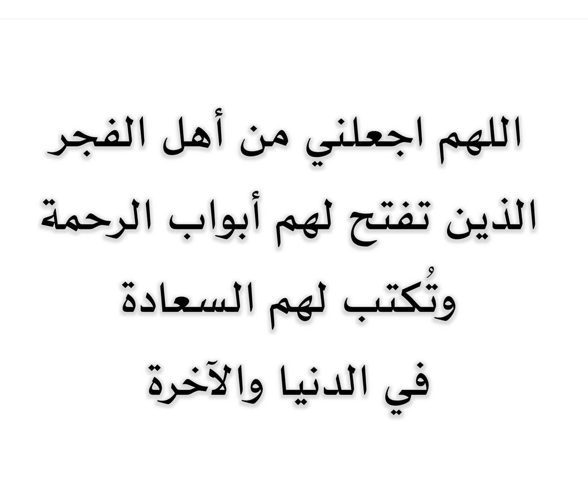 دانة العبدلي🇰🇼 tweet media