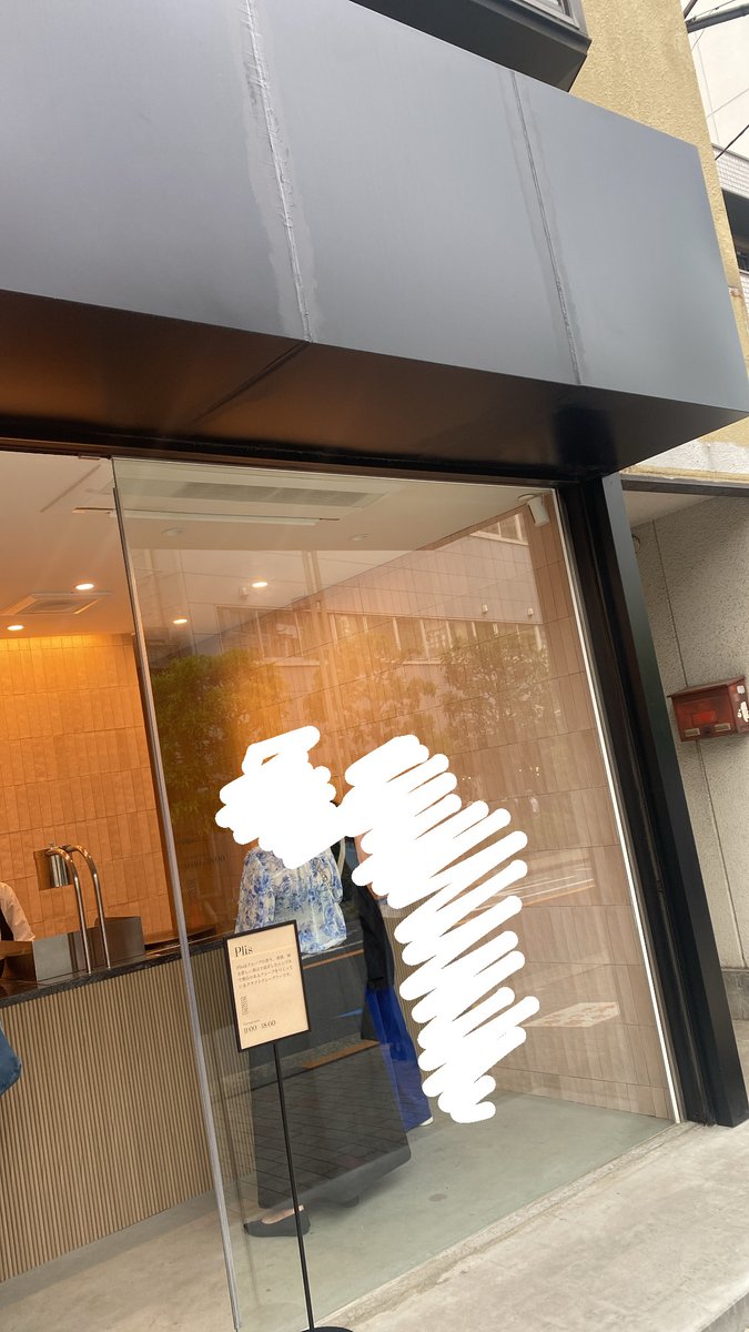 もりえりか|ペット事業集客Webデザイナー tweet media