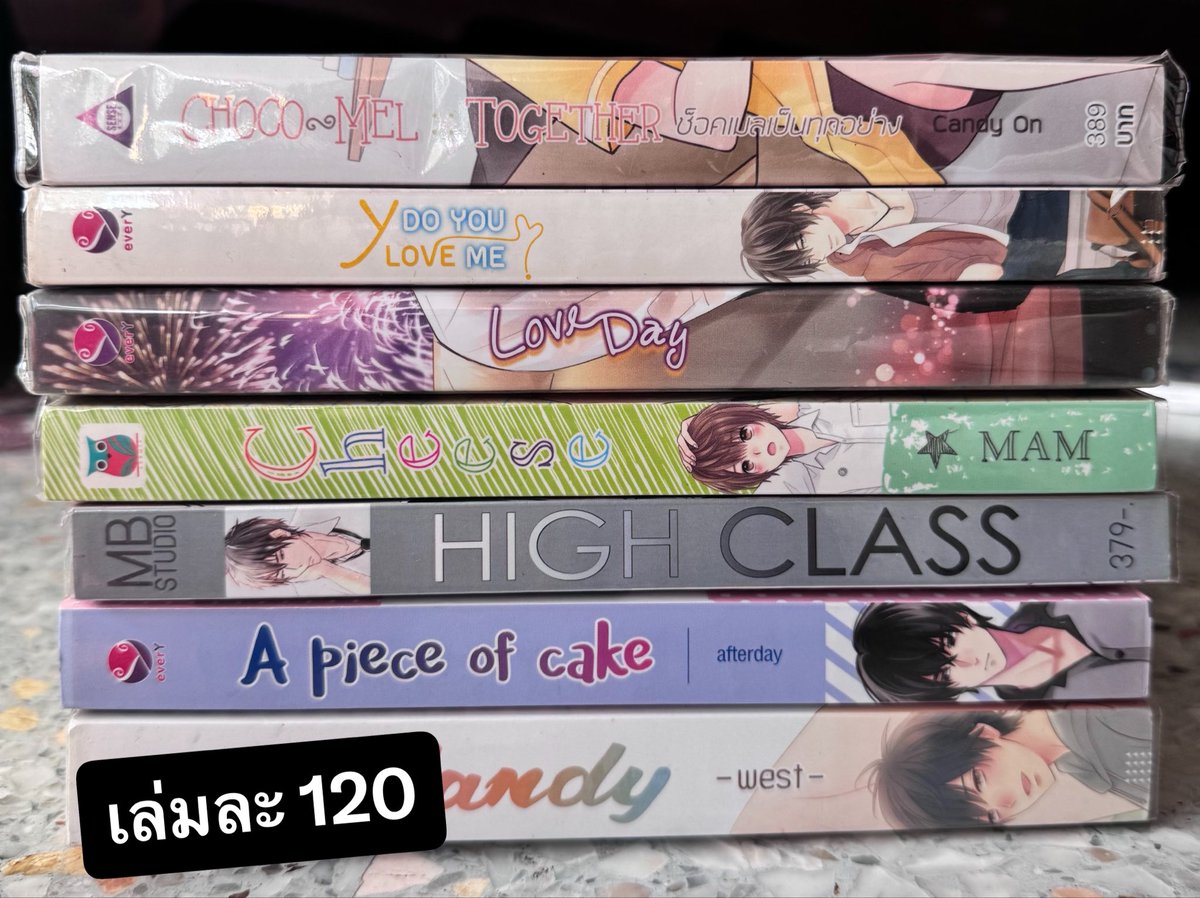 SEAZAA16's tweet photo. พร้อมส่ง‼️
นิยายมือ yaoi 2 สภาพดีมาก

สภาพ 80 - 85%% ทุกเล่ม
(ขอดูภาพเพิ่มเติมได้ค่ะ)

🚚ค่าส่ง 40 บาท
#นิยายวายมือสอง #นิยายวาย #นิยายวายมือสองสภาพดี #ขายนิยายวาย #ขายนิยายวายมือสอง #นิยายyaoi #นิยายมือสอง #ยอนิม #นิยายวายแนะนำ #ขายหนังสือมือสอง #ส่งต่อนิยายวายมือสอง #ส่งต่อ https://t.co/R8nyaYnsPI