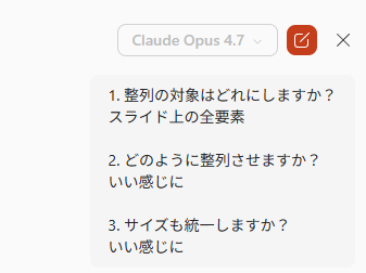 patent & marketing® 弁理士佐藤寿 tweet media