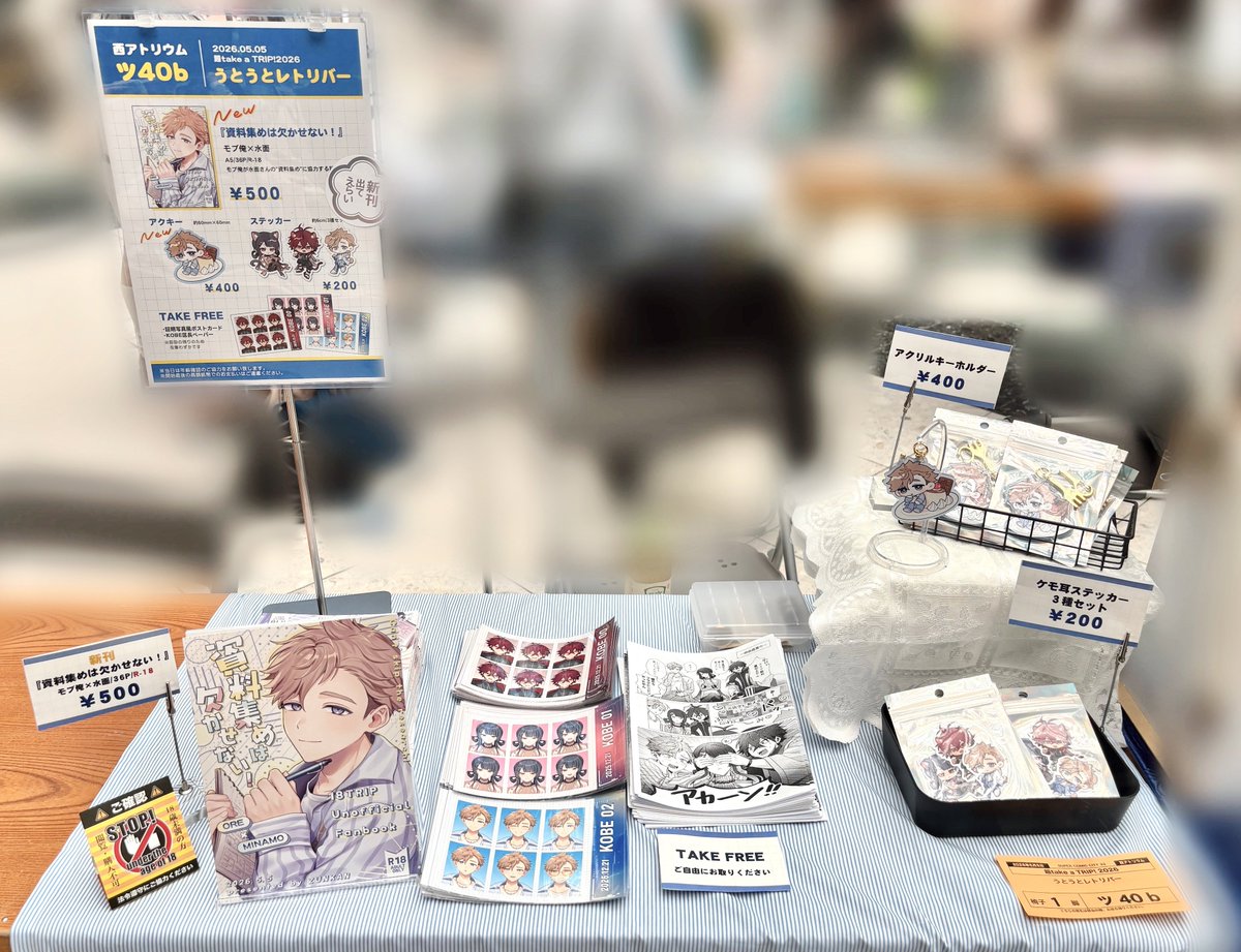 ズ tweet media