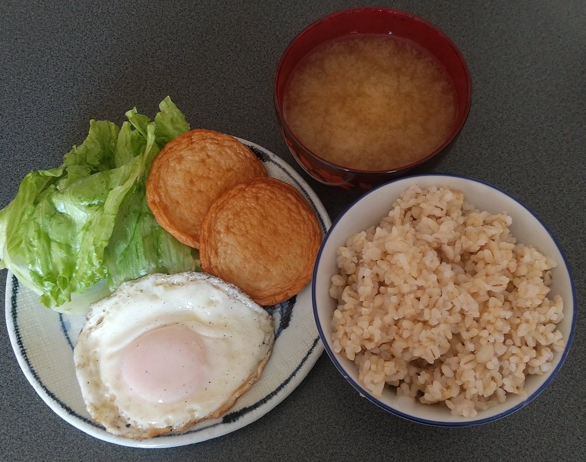 るんるん tweet media