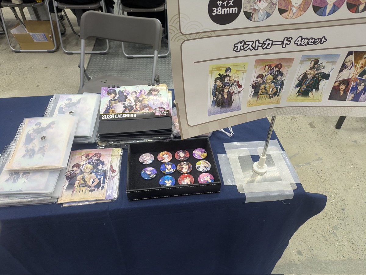【さにイベ-誉の桜-サークル参加】
本日、サークル参加しております。
スペース:東1ホール　き53ab
さにイベ-誉の桜-ポスターが目印です。
どうぞお立ち寄りください。
頒布物は引用元をご確認ください。
#さにイベ誉の桜