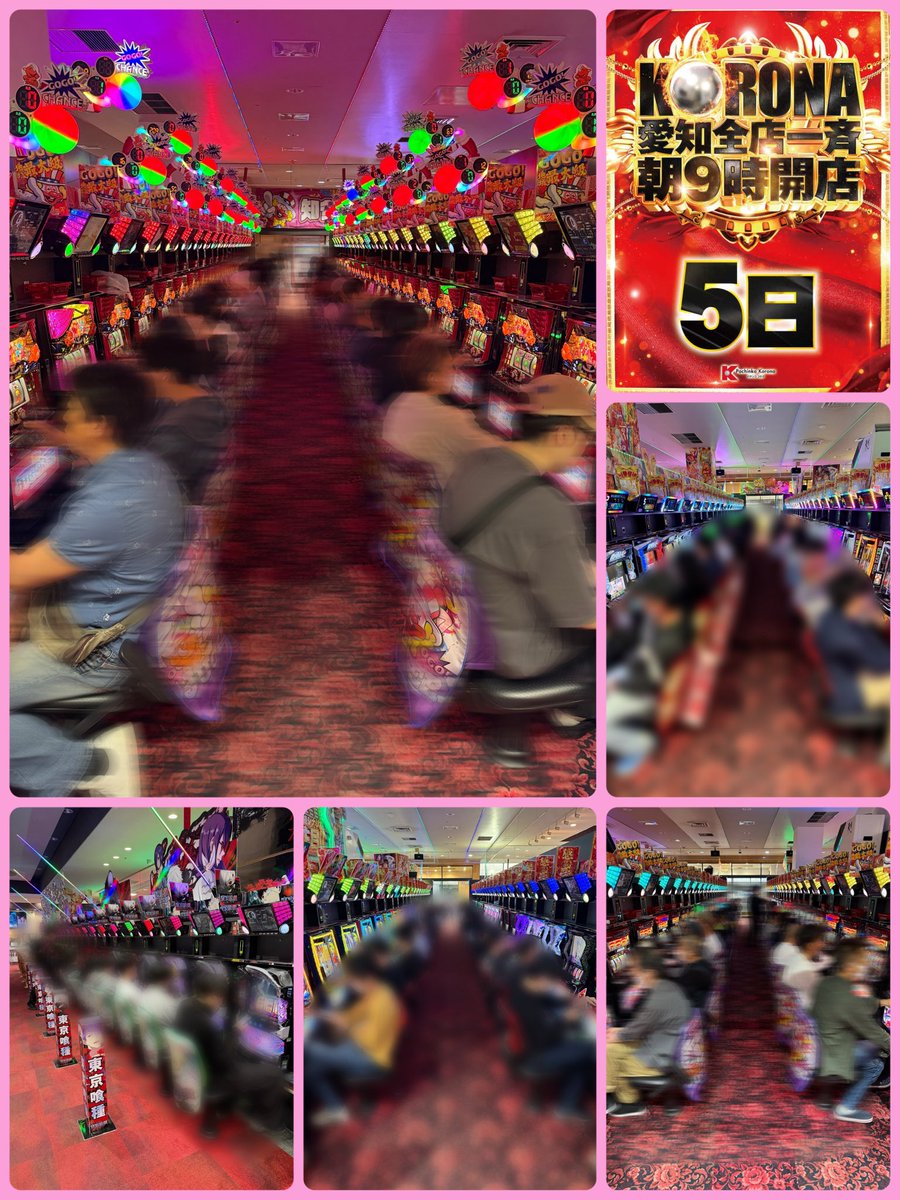 プラスメイド公式 tweet media