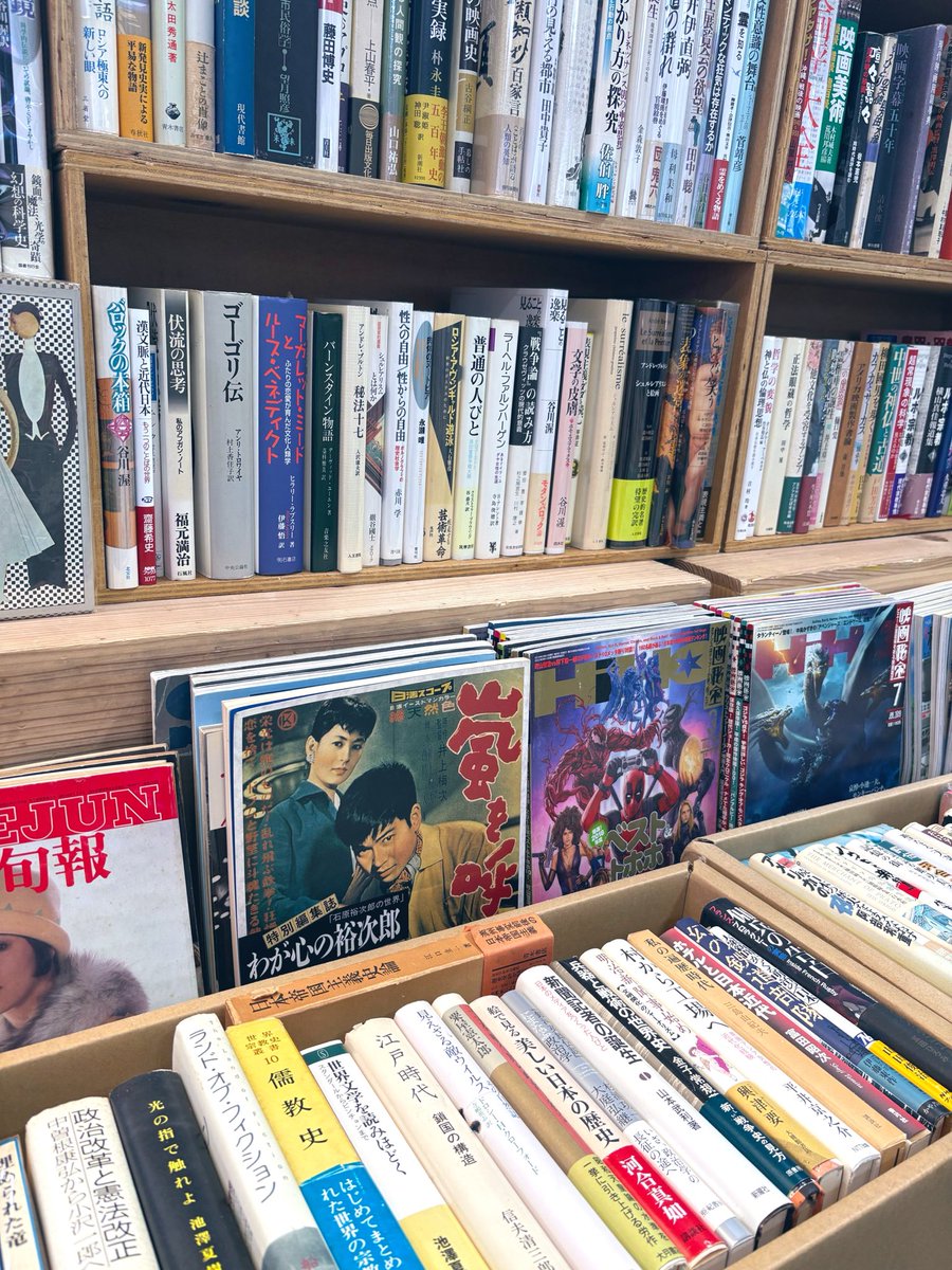 📚小倉駅ナカ本の市📚4/24~5/6開催 tweet media