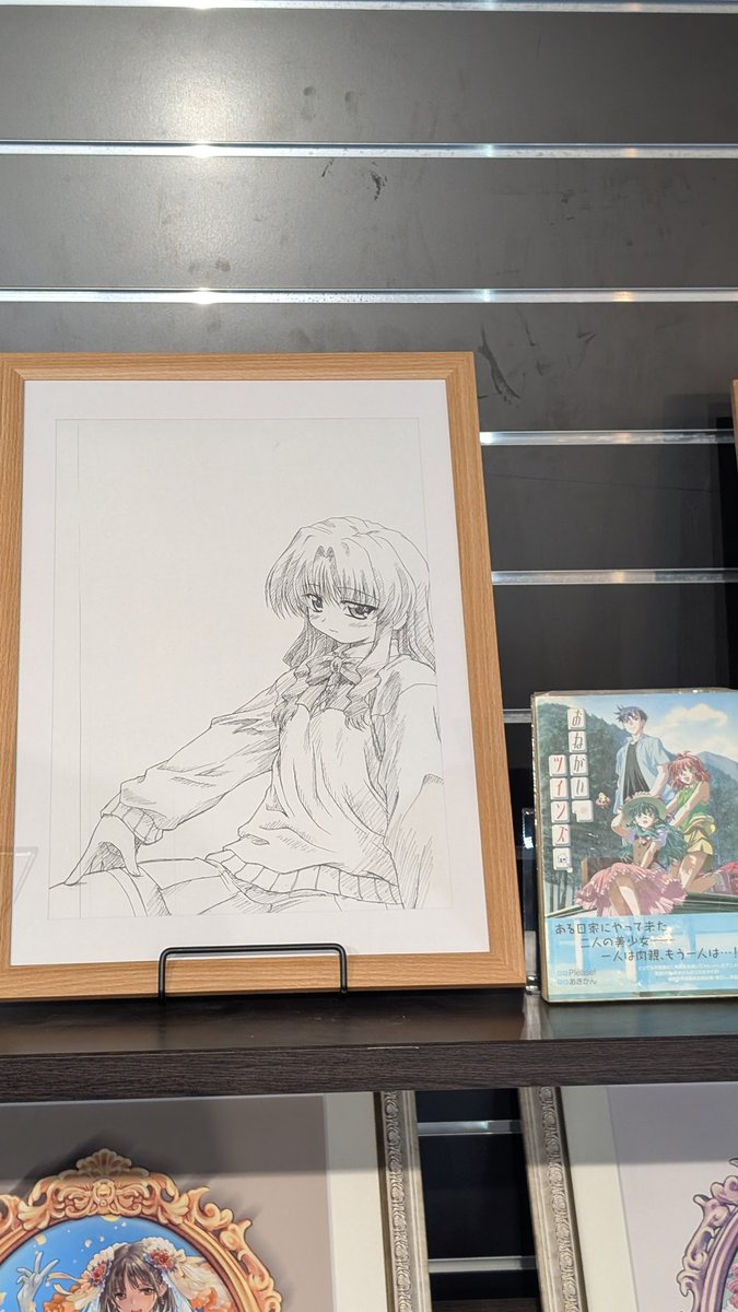 北アルプス聖地巡礼ミュージアム　NOSTALGIA17 tweet media