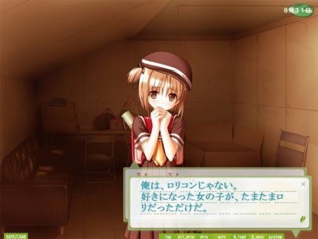 ユウ＝ヤマナミ tweet media