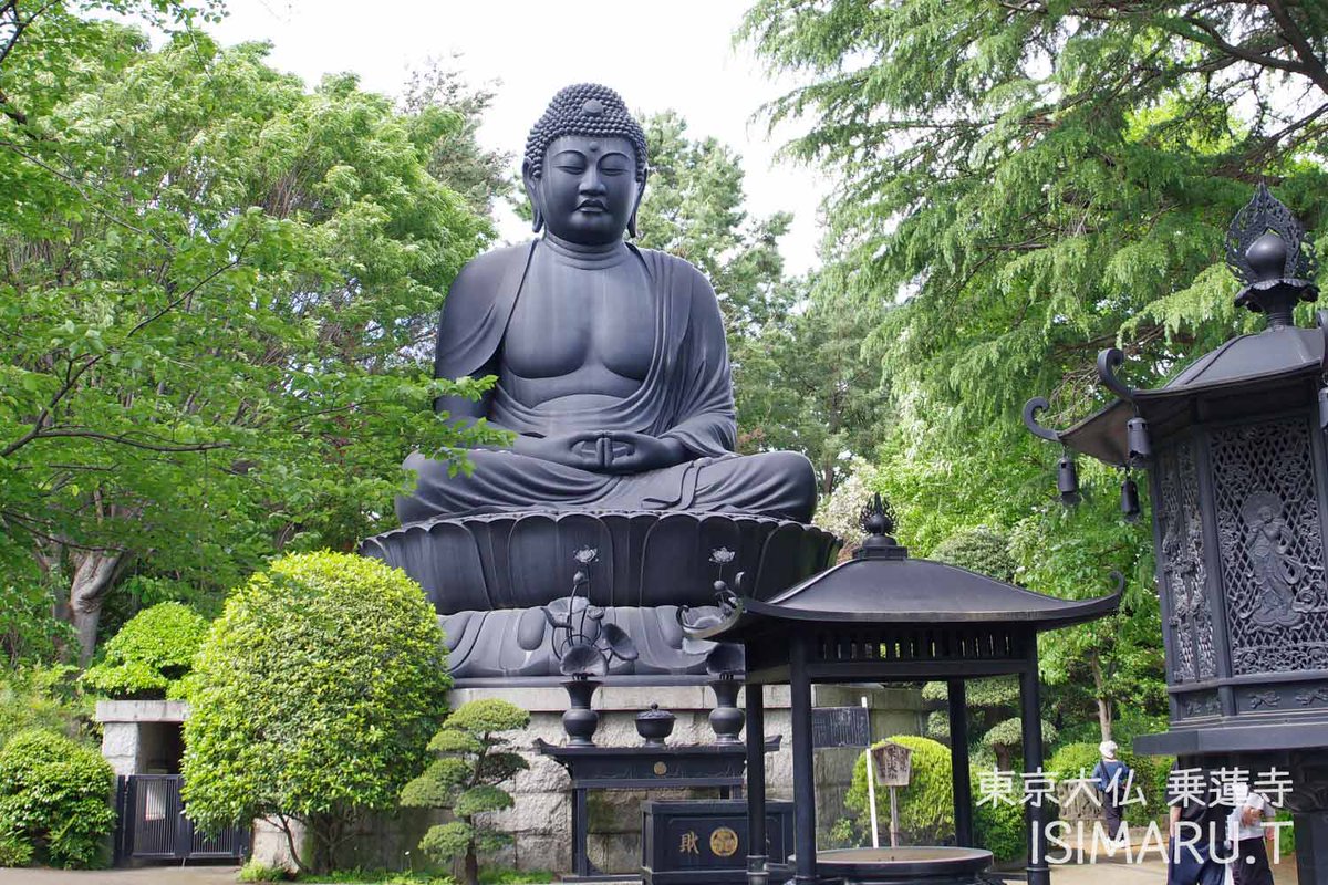 石丸哲也@登山ライター tweet media