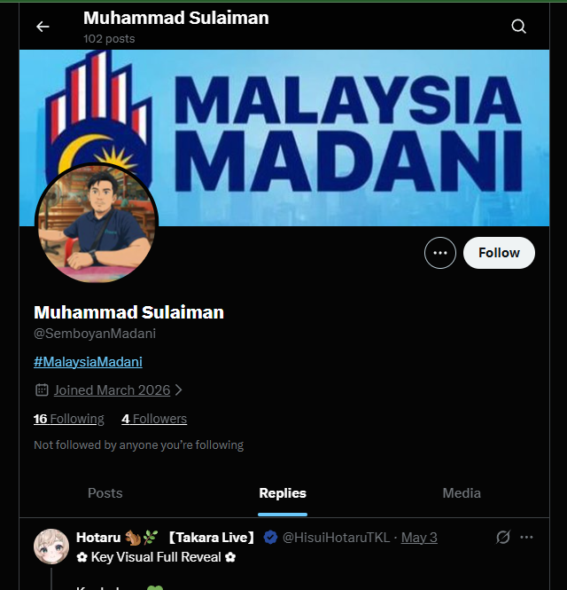 Im_Jeffery2018's tweet photo. i'm not one to start anything, but I cannot fucking take it with this douchebag.

Can we please report this sorry excuse of an account? Because they've been taking art off of here and "finishing" it using AI.

They've done this to several artists. (see down below)

@SemboyanMadani