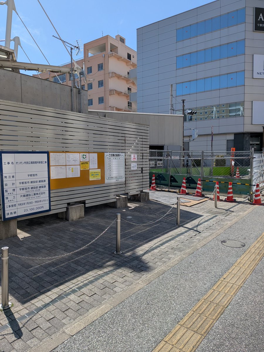 オカブック。 tweet media