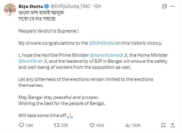 Mrs Palakkadan 🇮🇳 tweet media