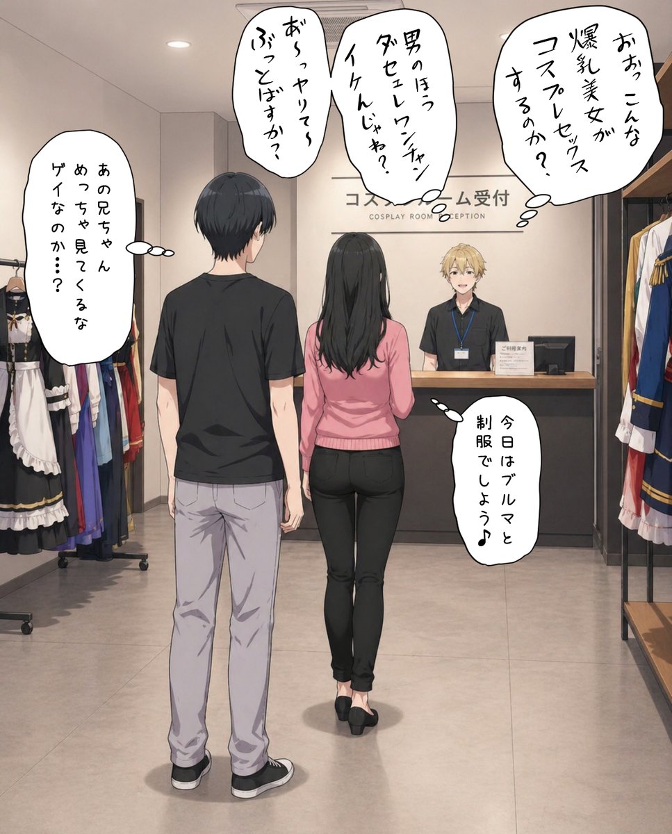 ミホーク tweet media