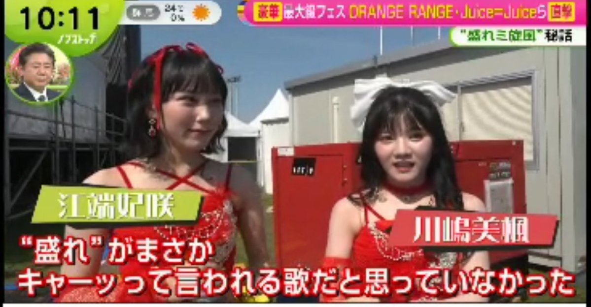 もりみやん tweet media