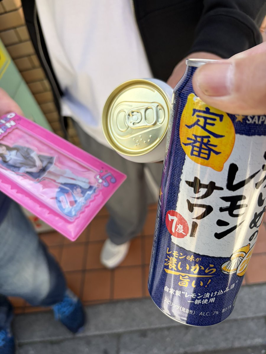 reset⌚︎りせっと(ボスじゃないよ) tweet media