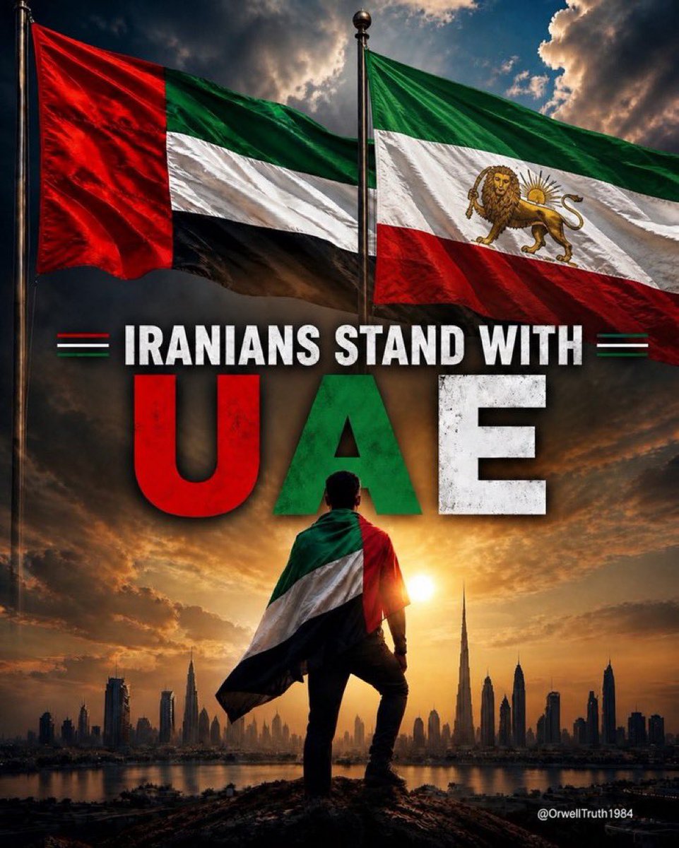 hanif_doust's tweet image. We, the people of Iran, stand with the people of the UAE. We reject violence and stand for peace, respect, and unity between our nations.
نحن شعب إيران نقف مع شعب الإمارات. نرفض العنف ونؤمن بالسلام والاحترام والوحدة بين شعوبنا
#UAE 
#Islamicregimemustgo
#KingRezaPahlavi‌ForIran