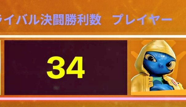 ♂️ほるもん増加中-Over50BBA tweet media