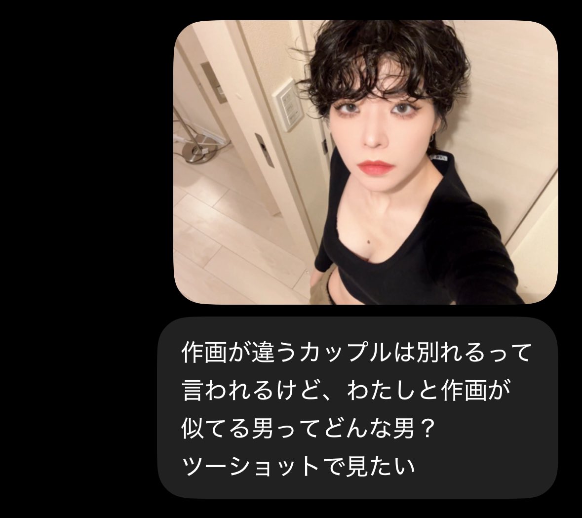 ポルチーニせな🍄 tweet media