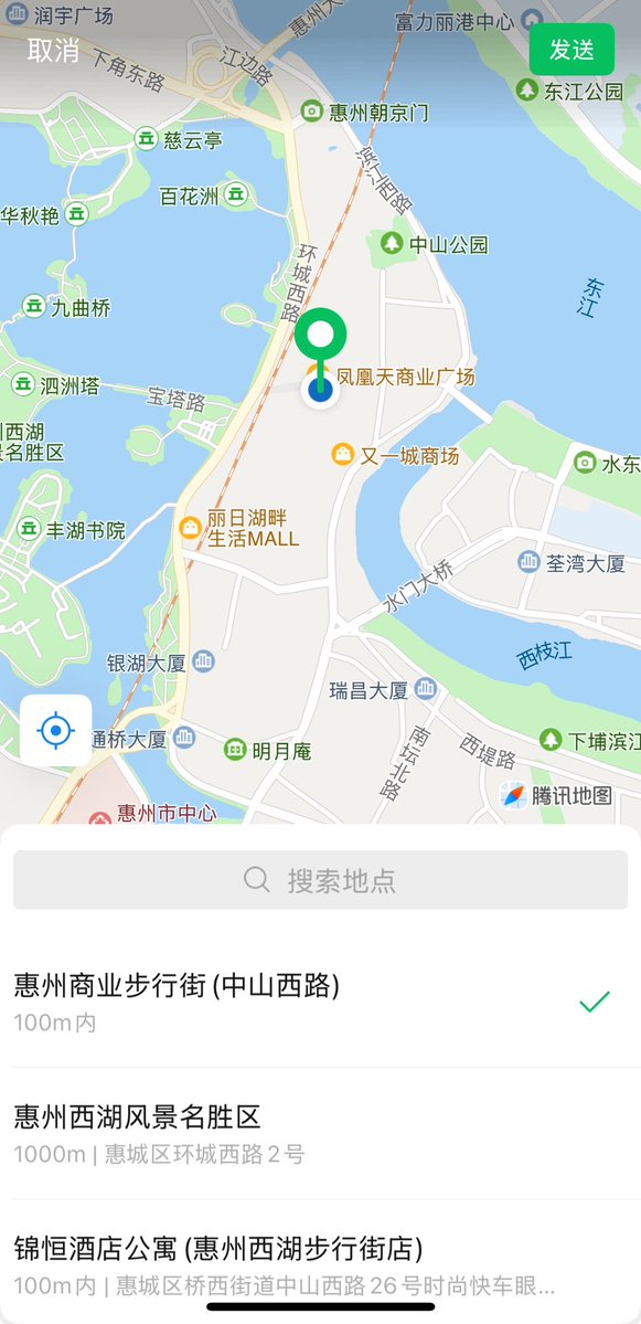 惠州实习生小鹿 tweet media
