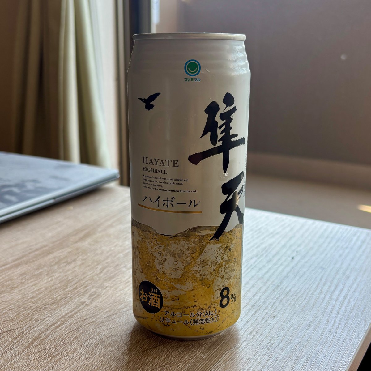 kmlifet's tweet photo. これ大好き❗️

#おうちごはん #料理好きな人と繋がりたい  #food https://t.co/iqJQrodDRj
