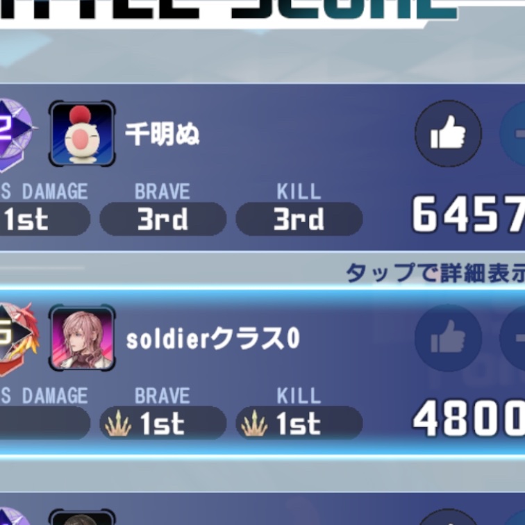 くっぽん＊ tweet media