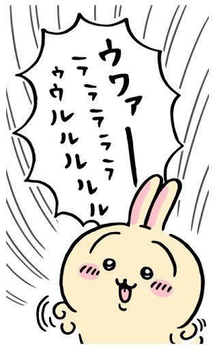 昨日食べすぎたので朝からジムへ👊