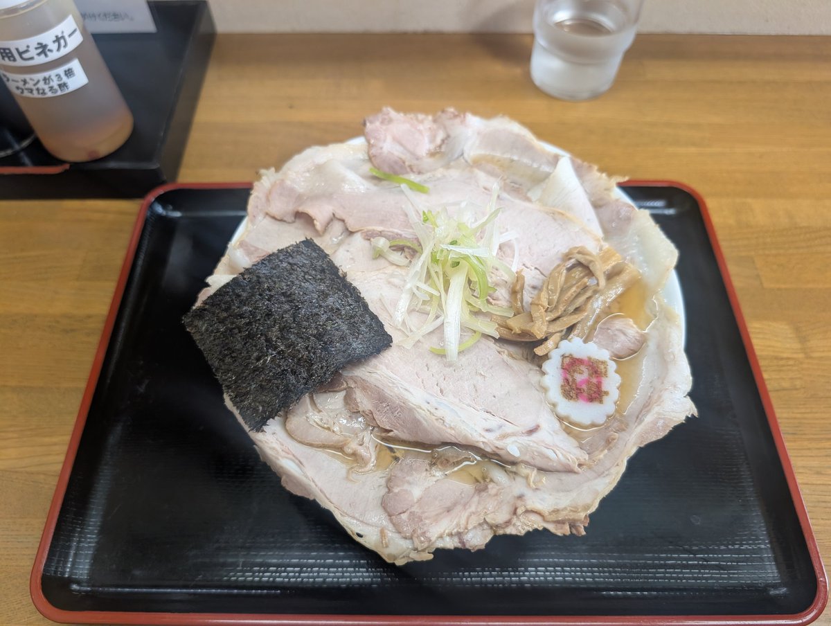 おたっき tweet media