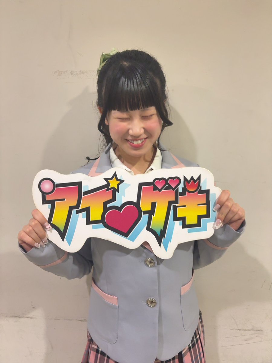 りお tweet media