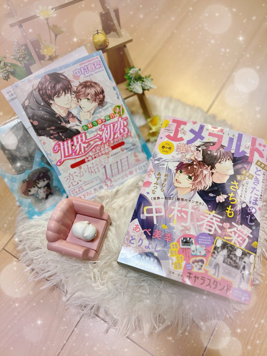 稲荷 tweet media