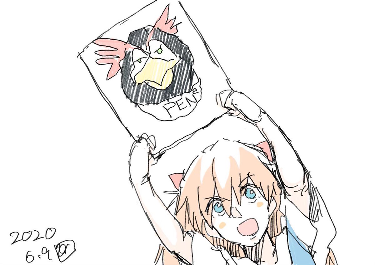 🍀（安毘流/あびる） tweet media