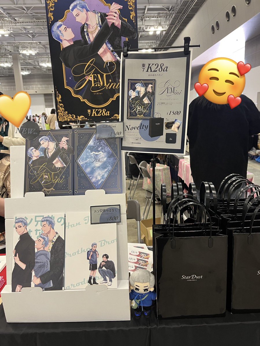 67antholo's tweet photo. 設営完了しております〜🥳
東7ちょっと遠いですがK28aにてお待ちしております〜✨ https://t.co/t0WaLazo3e