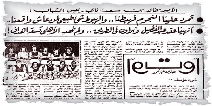 IF3_ tweet media