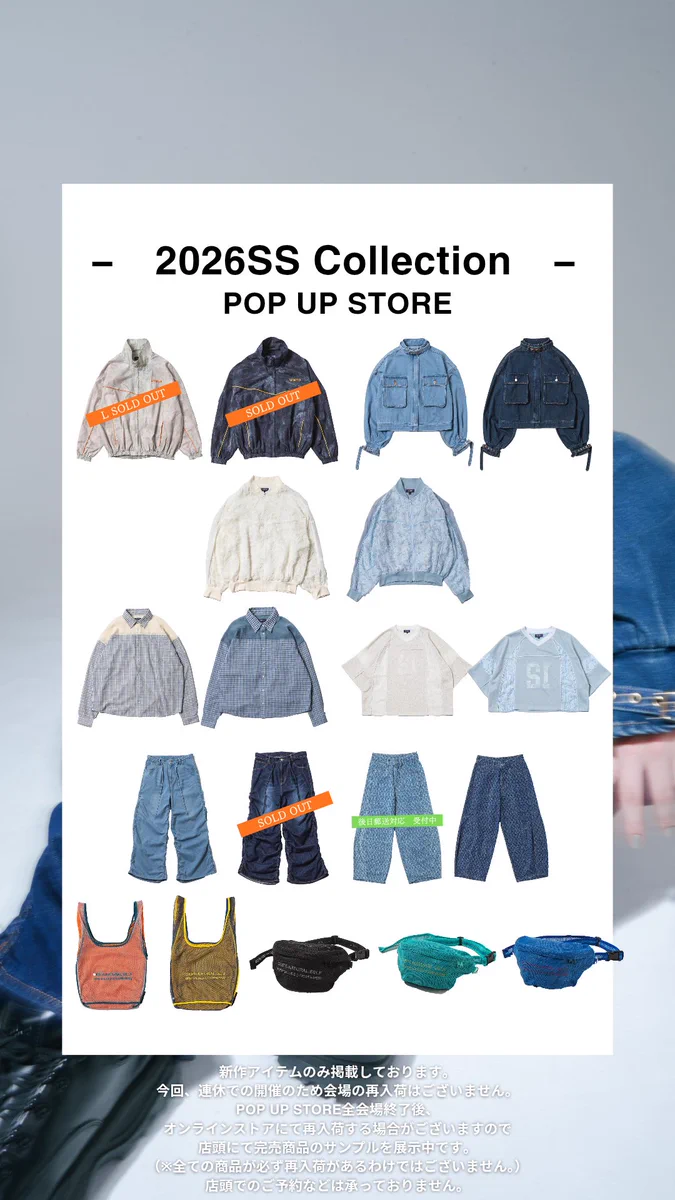 harapeco (@harapeco_store) / X