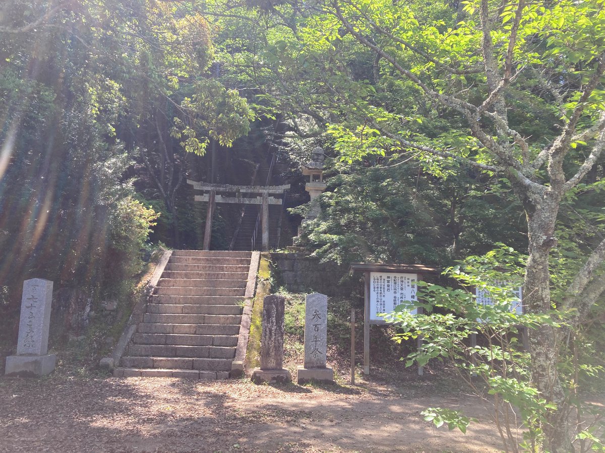 4owari4's tweet photo. 神社はたまらんな https://t.co/gAuFxoNILl