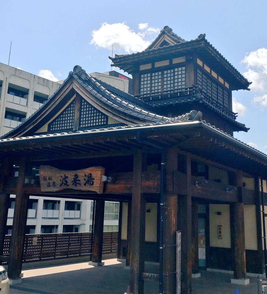 たこ tweet media