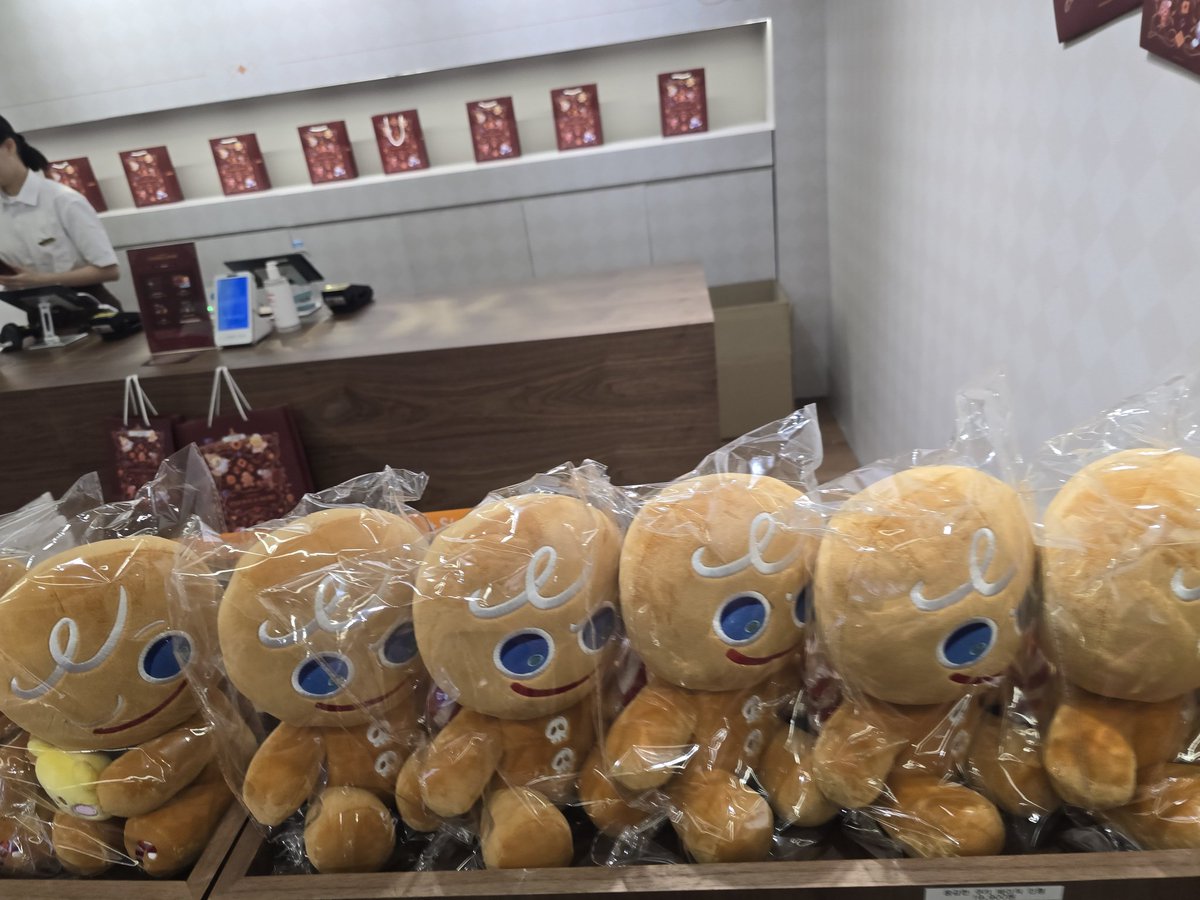 oblist21's tweet photo. #쿠키앤모어 #쿠키런in잠실 #쿠키런팝업 #서울팝업 #쿠키런 https://t.co/JJYBCUMFup