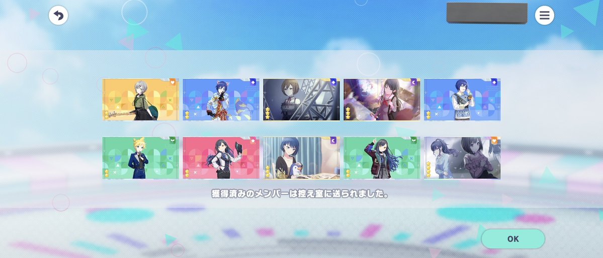 おうどん tweet media