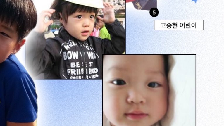 뭐얔ㅋㅋㅋ진짜짱귀여워!!