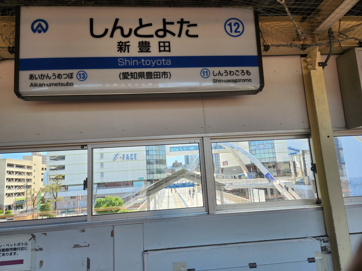 本○ tweet media