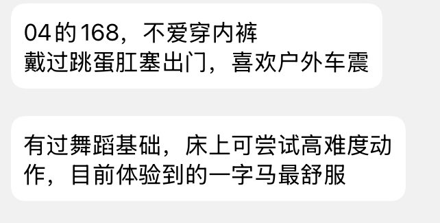 东三省投稿 tweet media