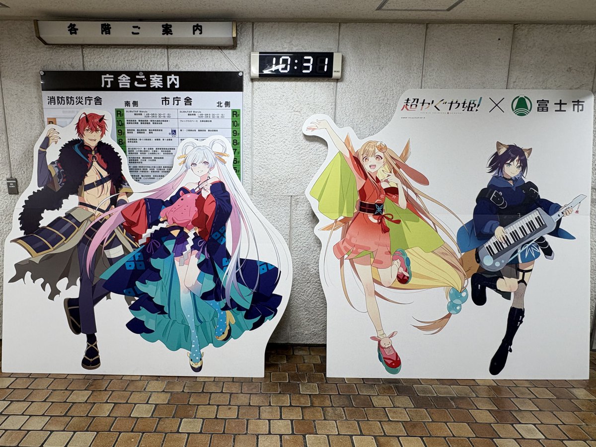 ホワイト tweet media