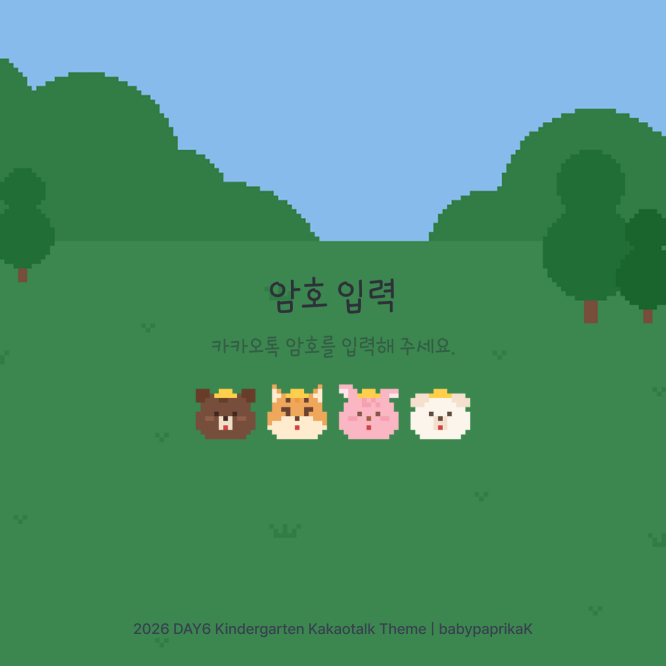 베파 tweet media