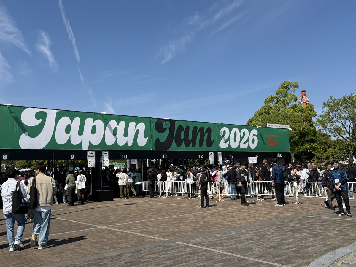 ゆうた👁‍🗨Next➥5.5JAPANJAM tweet media