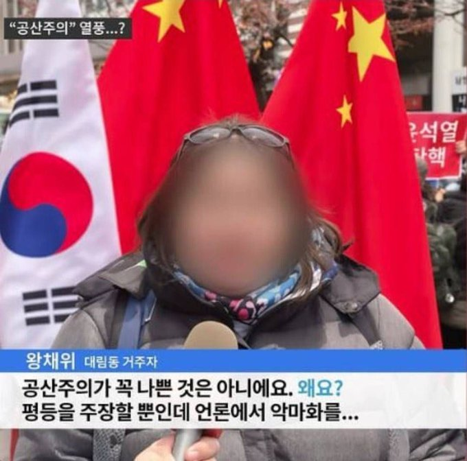 르르 tweet media