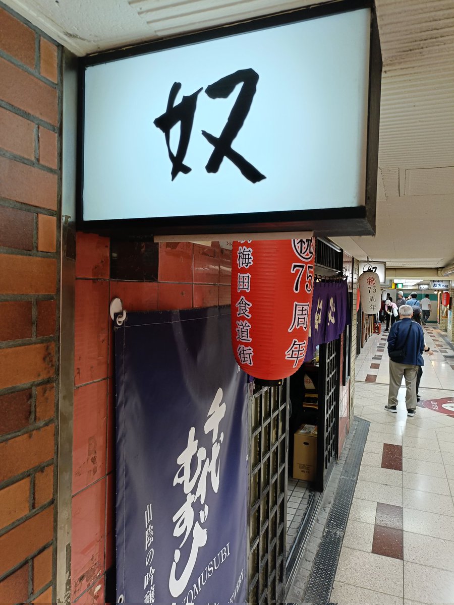 おしんご🐸 tweet media