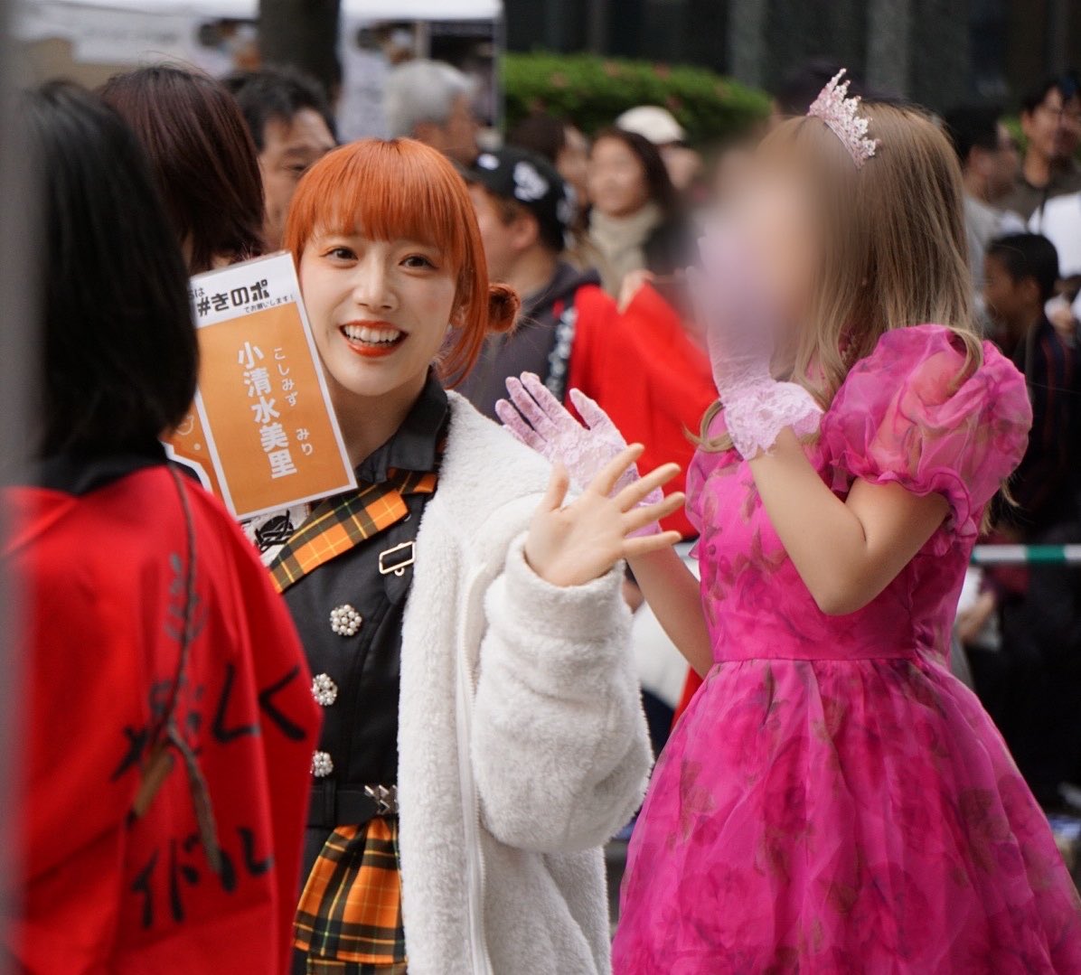 メグ tweet media