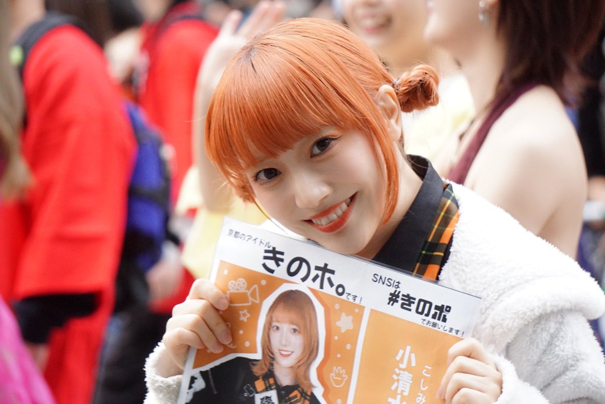 メグ tweet media