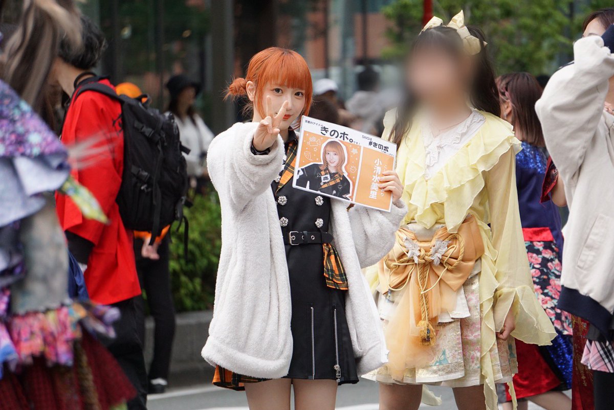 メグ tweet media