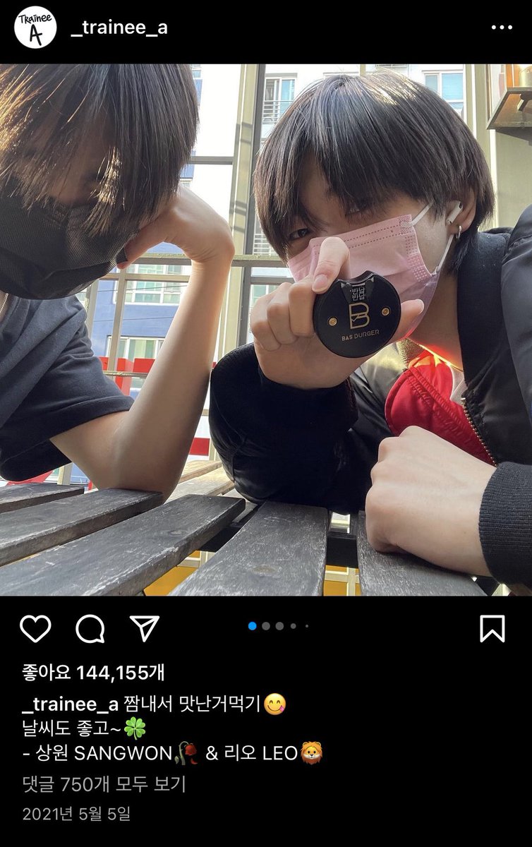 윙 ໒꒱ ‧₊˚ tweet media