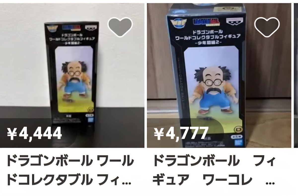 CC【和室解放／年内完済(2026年)】 tweet media